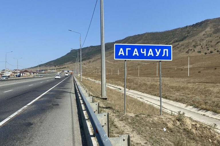Эльмира Кожаева: Думаю, что вопросы к таким провокаторам  должны возникнуть у наших спецслужб