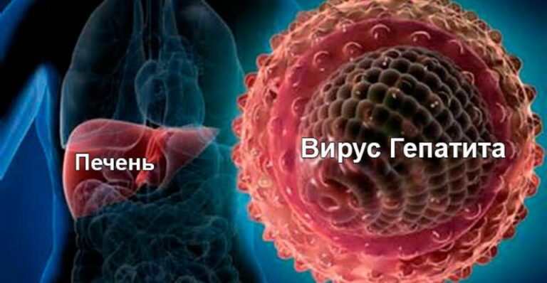 Любое повреждений кожных покровов может нести риск заражения гепатитом