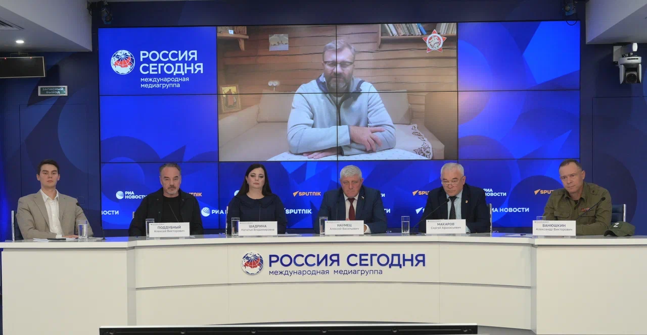 На пресс-конференции Бессмертный полк России объявил о старте творческого конкурса, посвященного участникам СВО