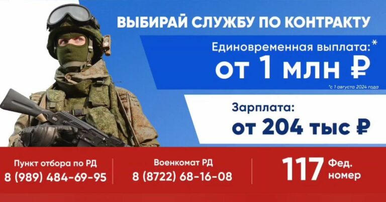 Льготы для российских и иностранных военнослужащих: в чем разница?
