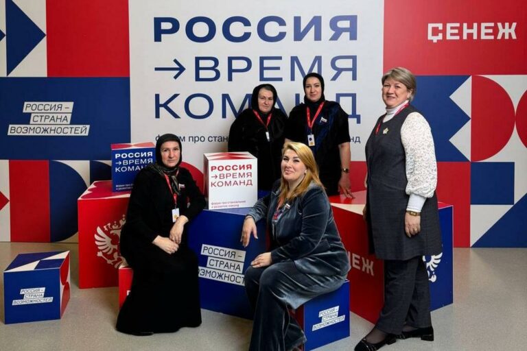 Делегация Республики Дагестан приняла участие в форуме «Россия – время команд» в Мастерской управления «Сенеж»