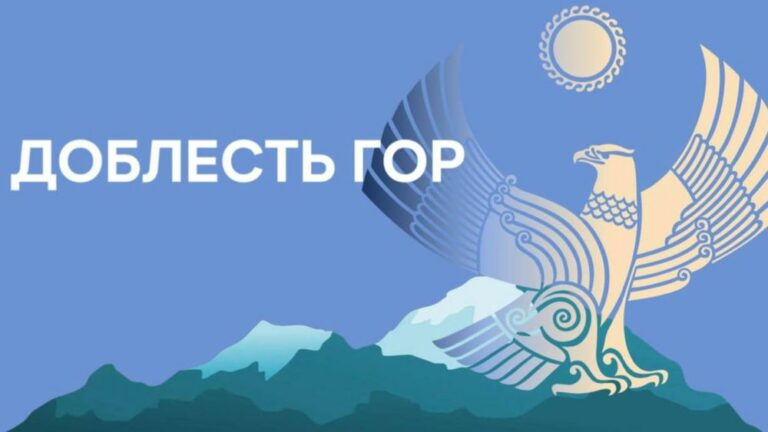 Военно-патриотические лифты
