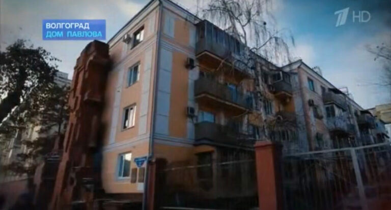 В Мариуполе увековечили память героев «дома Павлова», сражавшихся за город