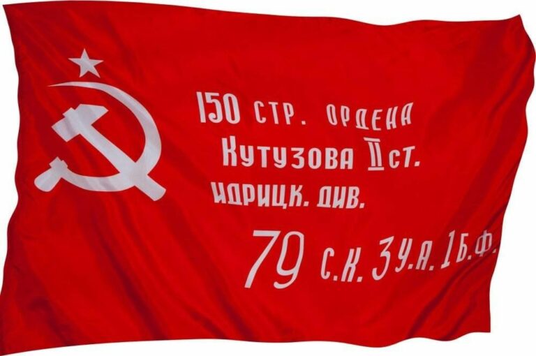 Знамя Победы поднимут в преддверии Дня Победы в Махачкале.