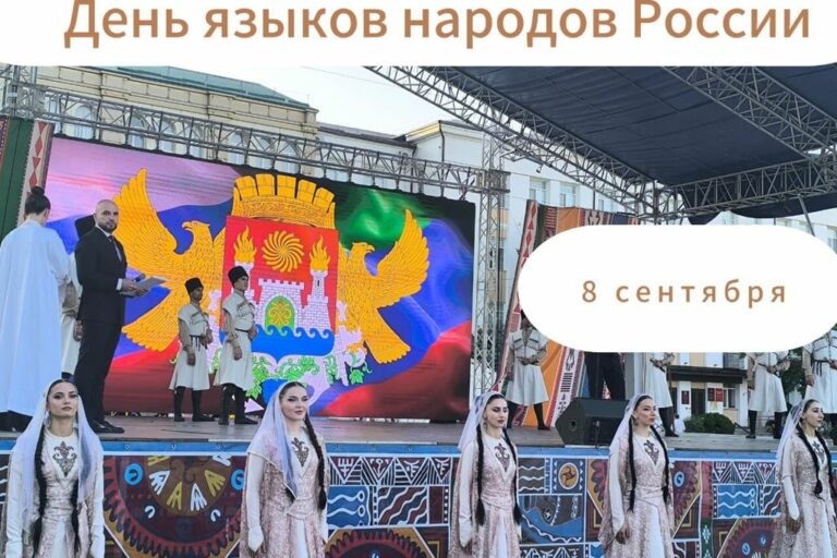 ХIора меттан мехалла – тIаьхьенашка дIакхачо