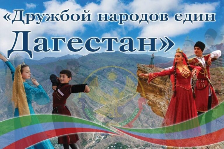 Коьрта Iалашо – бертахь дахар