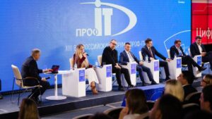 «Цифробанк» стал единой базой знаний по цифровой трансформации регионов