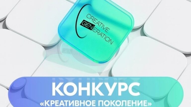 Дагестанцев приглашают принять участие в федеральном ИИ-хакатоне «Креативное поколение»