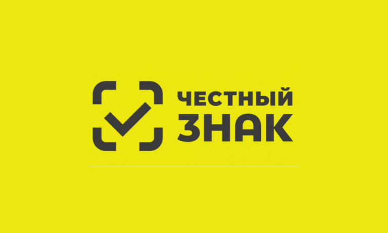 Дагестанским производителям разъяснят правила «Честного знака»
