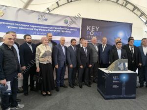 На юге России построят современный центр обработки данных