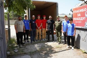 Гуманитарный конвой из Бабаюртовского района доставит 5 тонн груза бойцам СВО