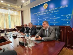 Дагестан получил рекомендации от ведущих медицинских центров России