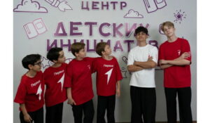 Третий сезон «Конкурса первичных отделений» стартует с новыми грантами