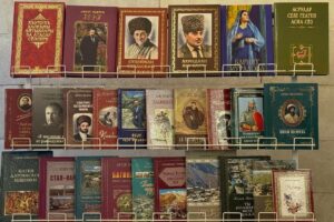 Дагестанское книжное издательство отмечает 100-летний юбилей