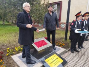 Избербаш обратился к потомкам с посланием в будущее