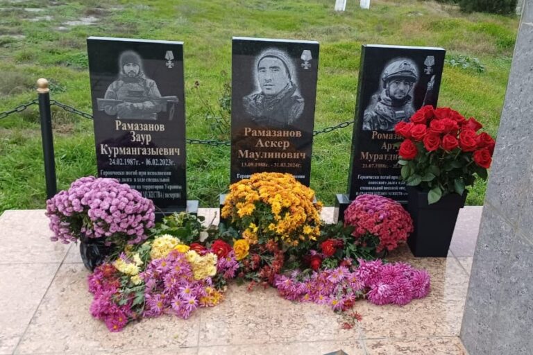 Память героев СВО увековечили в ауле Огузер Кизлярского района