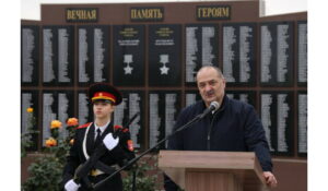 В Дагестане открыли мемориальный комплекс с именами более трех тысяч героев