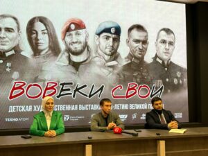 «ВОВекиСВОи»: детские рисунки соединяют подвиги героев войны и СВО