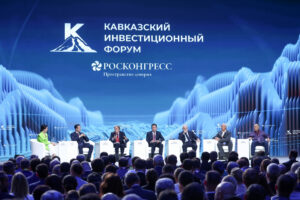Кавказский инвестиционный форум-2026 стартовал под темой «Расширяя горизонты возможностей»
