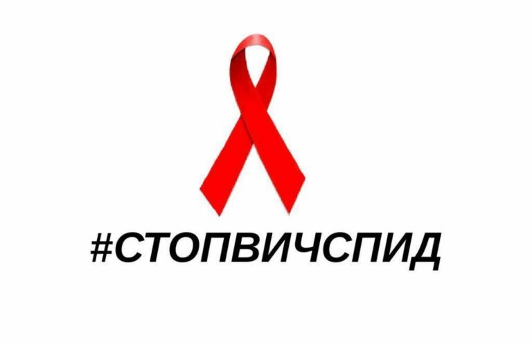 ВИЧ-инфекция в Дагестане: названы города и районы с самой высокой распространенностью