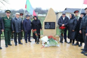 В Табасаранском районе открыли обелиск подполковнику Нариману Шихалиеву