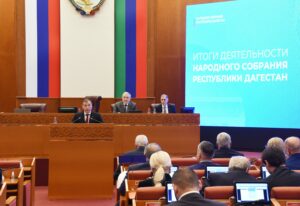Народное Собрание Дагестана подвело итоги года и приняло ключевые законы на юбилейной сессии