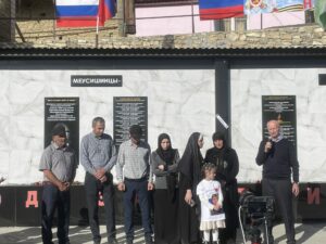 В Дахадаевском районе открыли мемориал 300 героям
