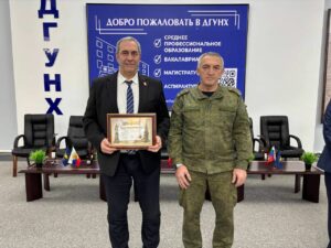 ДГУНХ получил благодарность от военных