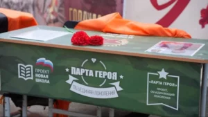 В школе Дагестана появится мурал с героем СВО Нурмагомедом Гаджимагомедовым