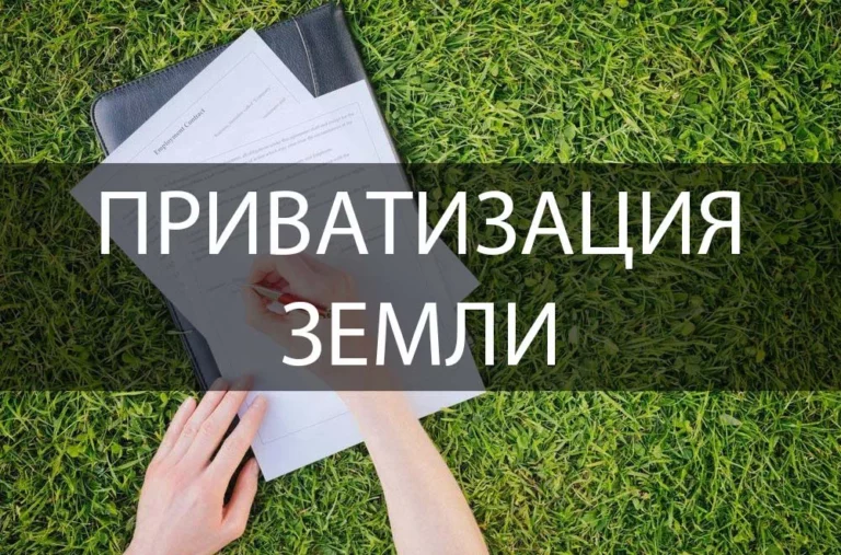 В Дагестане проверят законность приватизации парка в Белиджи