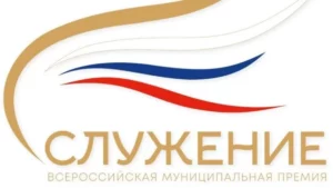 Дагестан лидирует по заявкам на премию «Служение» в номинации о единстве народов