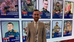 В Москве дан старт Году единства народов России