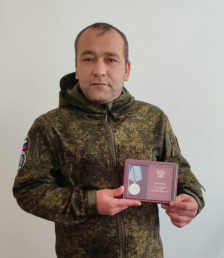 Награжден медалью  «За отвагу»