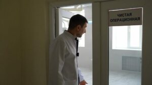 В Дагестане открыли обновленный хирургический блок после ремонта