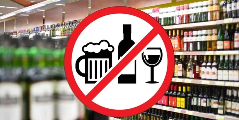 В Дагестане напомнили о запрете продажи алкоголя в дни Рамадана