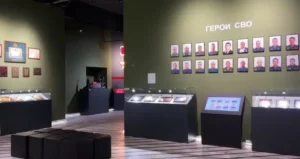 В Махачкале откроется выставка «Поколение Героев» о подвигах участников СВО