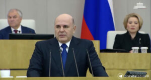 Мишустин отметил строительство обхода Хасавюрта в числе ключевых проектов