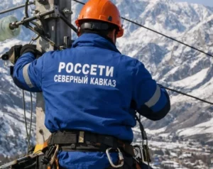 Авария в Унцукульском районе оставила без света 10 тыс. жителей