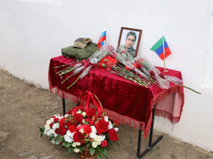 В селе Щара открыли мемориальную плиту участнику СВО 