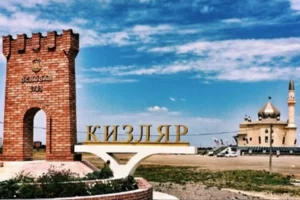 Координационный штаб по отбору контрактников создан в Кизляре
