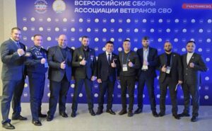 Ветеран СВО из Дагестана участвовал в сборах Ассоциации ветеранов в Уфе