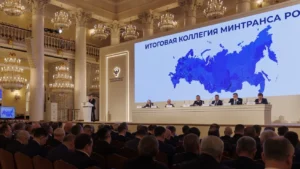 Ризван Газимагомедов принял участие в итоговой коллегии Минтранса России