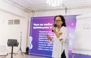 В Махачкале впервые пройдёт конференция «Каспийская звезда»