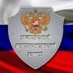Бортников: за 20 лет на Северном Кавказе уничтожено более 2500 боевиков