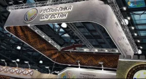 Дагестан на MITT 2026: VR, лезгинка и розыгрыш поездки в республику
