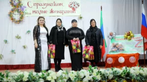 В Дагестане поздравили матерей и жён погибших участников СВО с 8 Марта