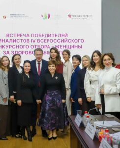 Маммолог из Дагестана представила Мурашко проект с ИИ 