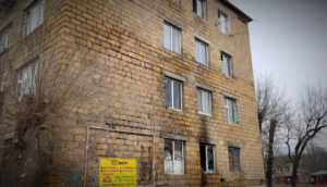 В Южно-Сухокумске расселили аварийные дома: деньги уже у людей