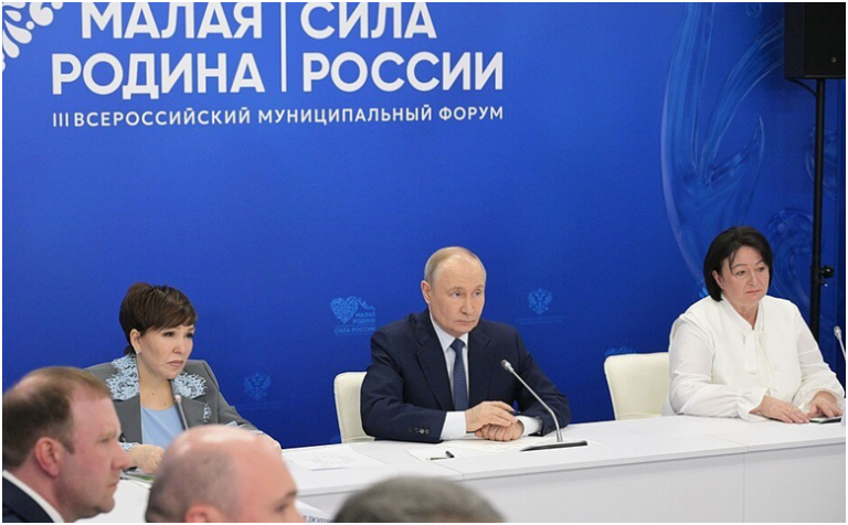 Владимир Путин: «Главное - быть вместе!»