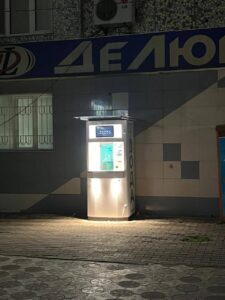 В Махачкале функционируют бесплатные автоматы с чистой водой